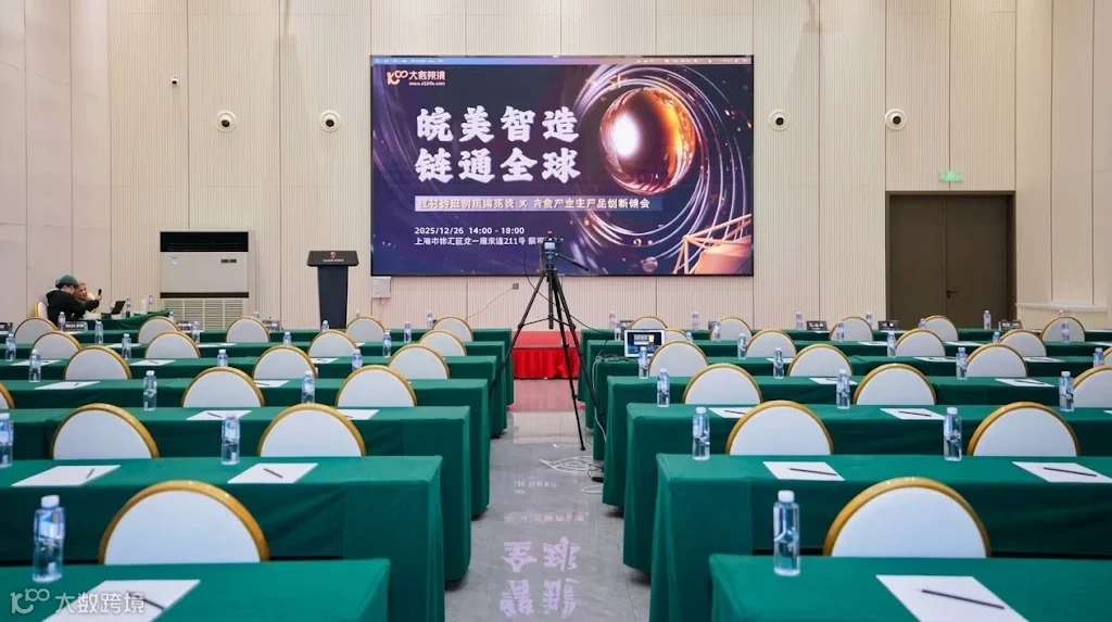 China to USA ocean freight